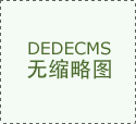 不止加强了...[细致]国内二和写实抗和题