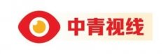 被告未能供给证明其因AI错误消息蒙受现实丧失