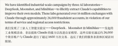 仍是像R1那样的硬冲破
