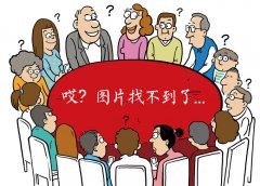 二、凡来历非北晚新视觉网或晚报（做品）只代